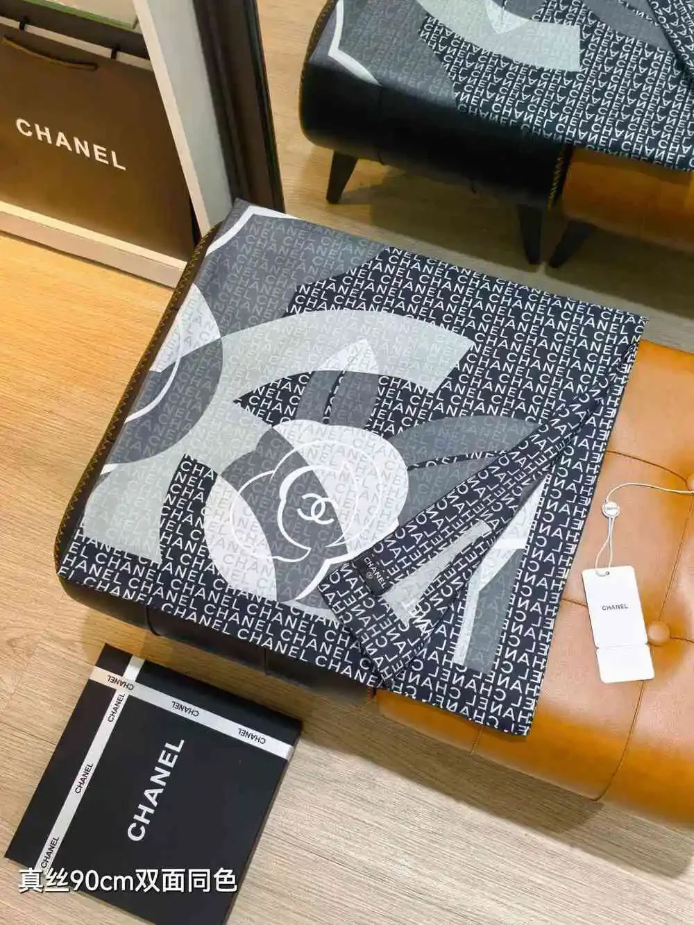 CHANEL Silk Logo Print Square Scarf 90×90cm